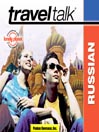 TravelTalk Russian